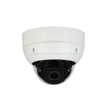 IPC-HDBW7442H-Z सीरीज़ AI CCTV डोम कैमरा फेस रिकग्निशन